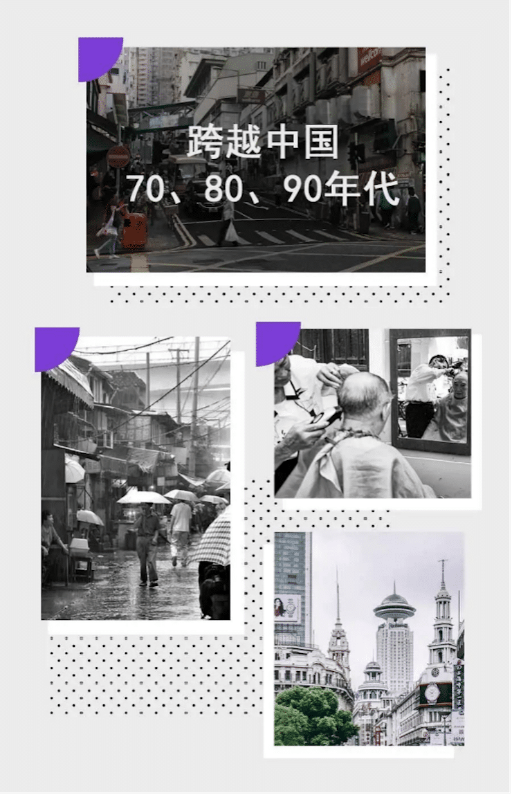 中国风的庄闲和游戏数据扩展包Premium China Pack3面世