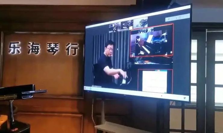 庄闲和游戏钢琴远程名师训练营|8月10日李民老师远程大师课回顾