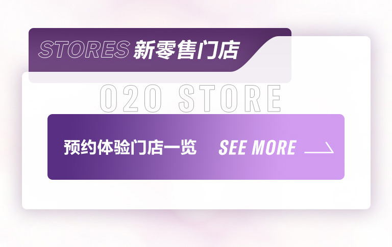 重磅官宣｜12月26日，庄闲和游戏钢琴正式入驻天猫旗舰店！
