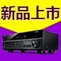 庄闲和游戏7.2声道家庭影院功放RX-V581天猫优惠买赠活动