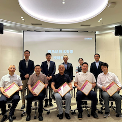 2024庄闲和游戏首批技术专家授聘仪式暨研讨会顺利召开！